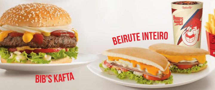 Tchê Ofertas